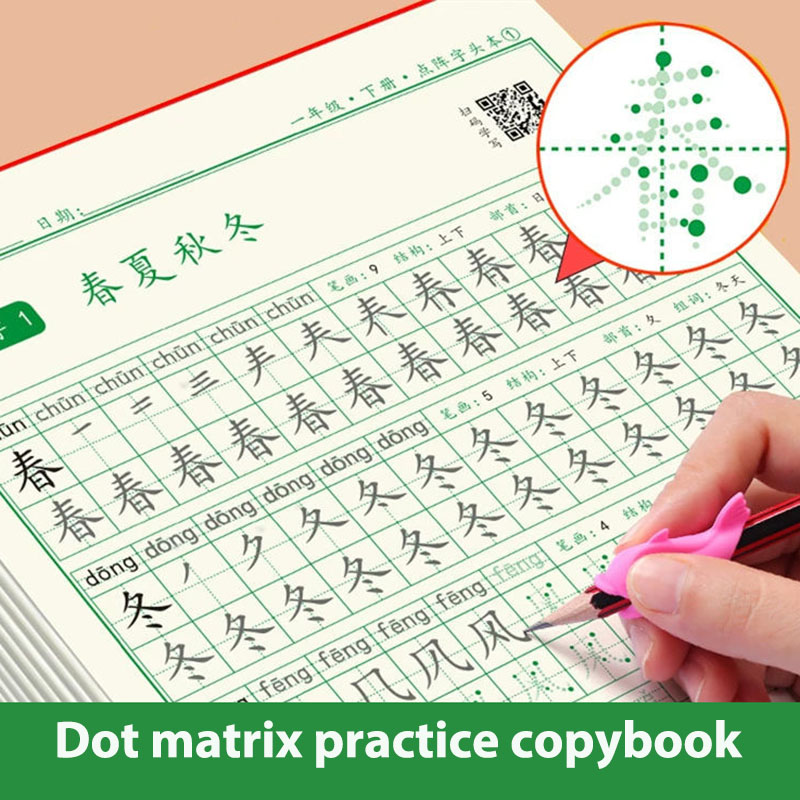 Nhân Vật Trung Quốc Thư Pháp H - đánh giá và giá Chinese Calligraphy Practice Book