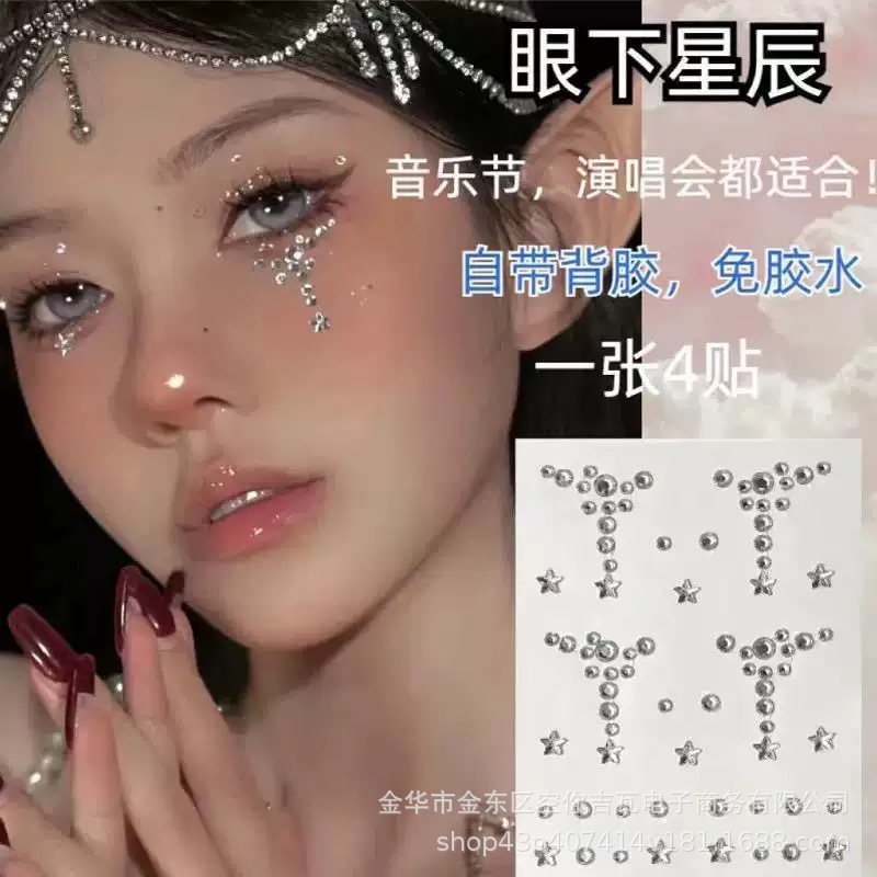 Waterproof Rhinestone Face Sti - đánh giá và giá Music