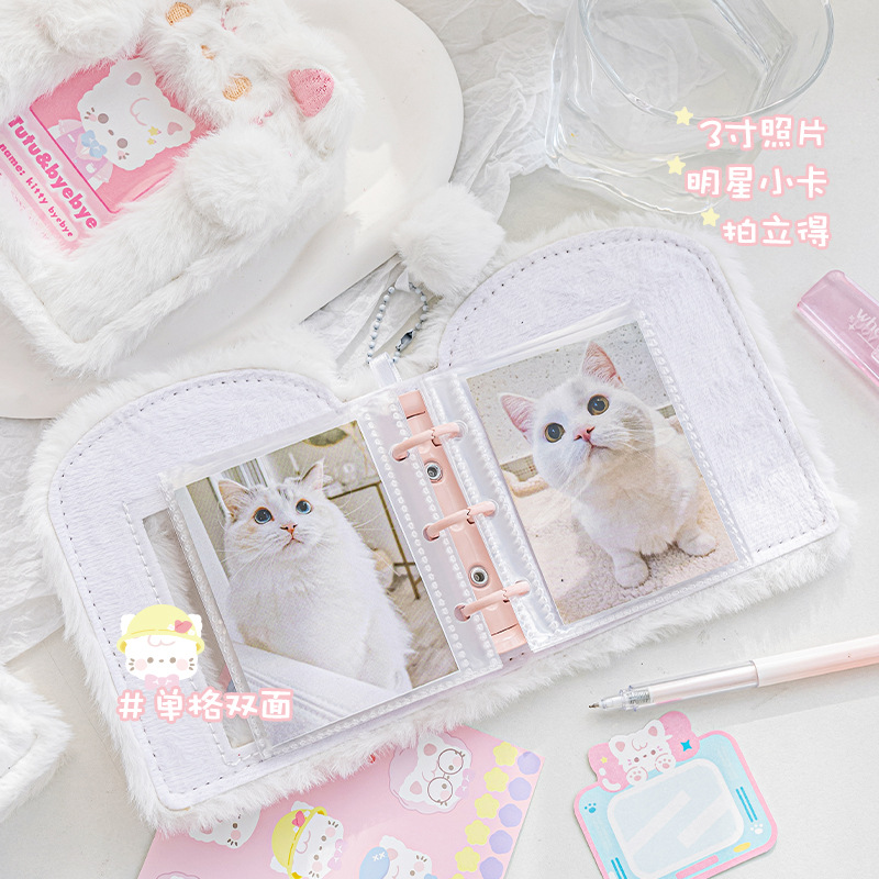 3inch Cute Plush Binder Photoc - đánh giá và giá Kpop Photo Card Binder 3 Inch